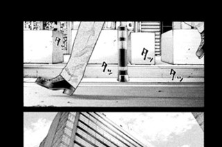第２８２話 託されたもの 표지