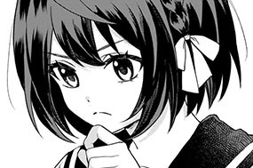 第２９話 最初の生命体と戦ってみた 표지
