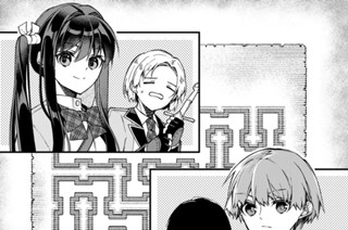 第９話 脇役、もっと脇役と組む 표지