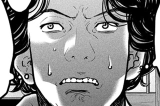 第５話 蟻対蜂 표지