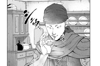 Ｅｐｉｓｏｄｅ１９ あなたらしい目的 표지