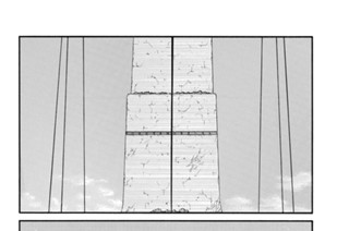 第４６話 （４） 표지