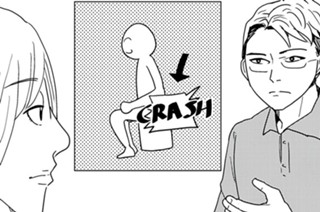 第１２７話 アノ痛みとソノ痛み 표지