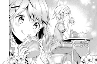 第５話 ［学生の本分は勉強です］（１） 표지