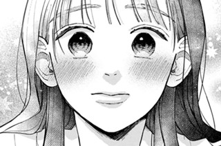第15話② 秘密の夜② 표지