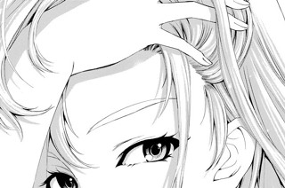 ＃１６２ 優の魅力。 표지