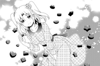 第83話 표지