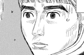 第１８話 彗星 出走 표지