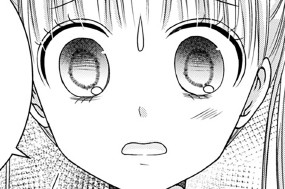 第２３話 いい無料 悪い無料（２） 표지