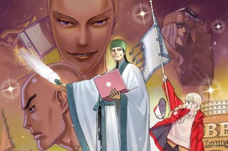 第７９話 かかる火の粉 표지