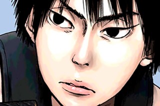 第１３９話 ＃真実をお話しします 표지