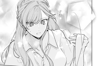 第14話 (3) 표지