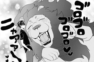 第13話 (2) 표지
