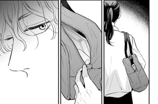 第１４話 （３） 표지