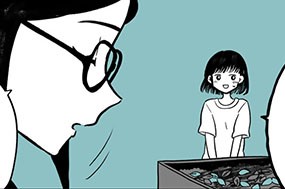 第１５話 ここから見える世界 표지