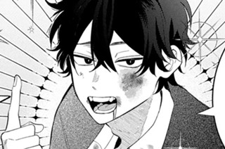 ＃３８ プレゼント（１） 표지