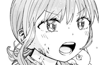 第８４話 俺がやらないと 표지