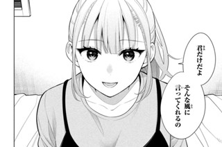 第７話 アイドルでいられる時間（前編） 표지