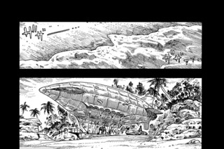 Ｆｌｉｇｈｔ３１ 喧嘩とクラーケンのカルパッチョ 표지