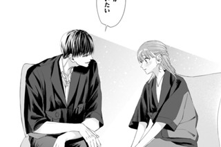 ＃１４ ． 昔からずっと（３） 표지