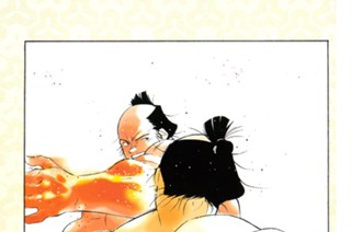 【第三十四話 （１）】大鬼、小鬼 표지