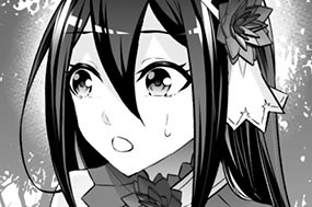 【第46話 (1)】サバイバルじゃなくてグランピング!? 표지