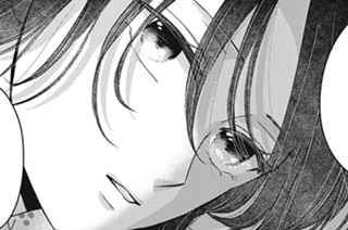 ＭＩＳＳＩＯＮ．６ もっと本音で（５） 표지