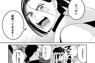第３５刷 刷って運んで売って 표지