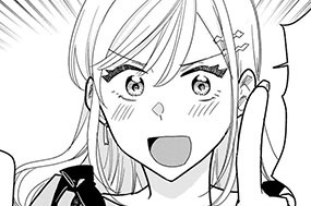第５話 出禁 표지