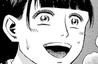 第４９１話 見習え 표지