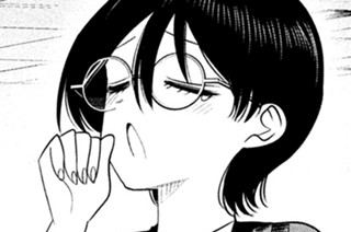第６１話 社長とふしだら 표지