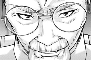 第５５話 傲慢 표지
