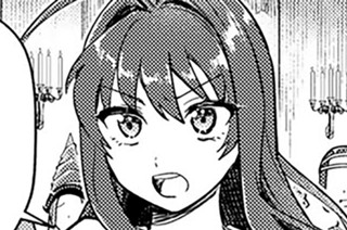 第７話 無敵勇者暗殺事件②（２） 표지