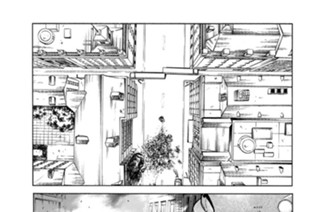 ♯６８ テイクアップ・ユア・アームズ 표지