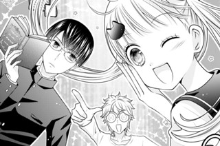 第７話 お金と時間のつかい方（１） 표지