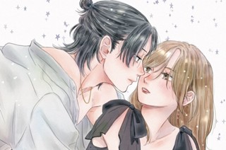 49화 １３ 結婚しませんか？（１） 표지