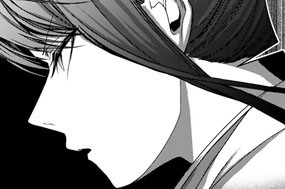 第６話 〝五人衆〟の瓦版③ 표지