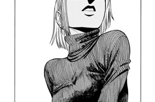 第２９話 本物の 표지