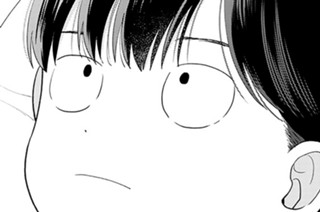 第１１話 「妹」 표지