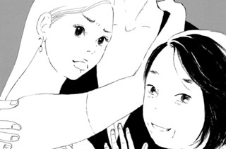第１４話 Ｌｏｓｔ Ｗａｙ（１） 표지