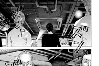 第２０７話 突入の結末 표지
