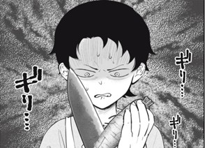 第５２話 栞奈のお料理 표지