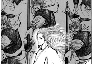 その百九十四 真っ向将軍 표지