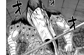 第２０３話 暇つぶし 표지