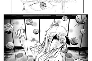 １３話 恩 ｖｓ． 花木② 표지