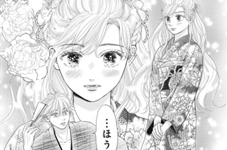 5話-2 二つのこころ。二つの想い。② 표지