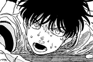 第２話 ＳＴＲＡＹ ＢＯＮＤ③ 표지