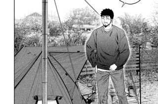 第１１４話 표지