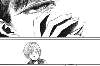 第４２話 こぼれ落ちた悪意② 표지