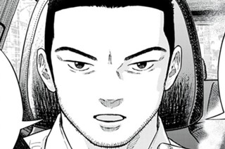 第３話 雀の棲む家② 표지